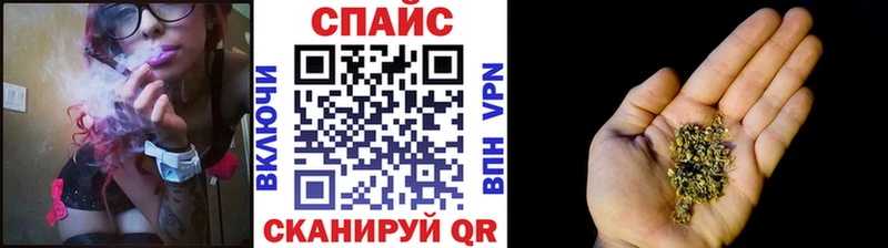 Бутират бутик Стародуб