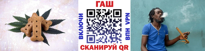 Купить закладки  Стародуб  Cannafood конопля 