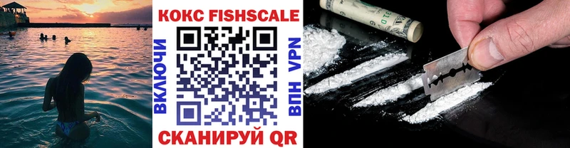 Купить  Стародуб  Cocaine Перу 