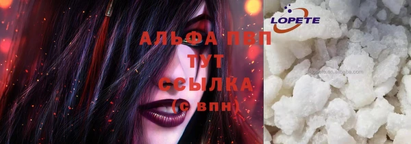 мяу мяу мука Вязники