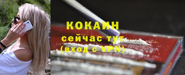 мет Вязьма
