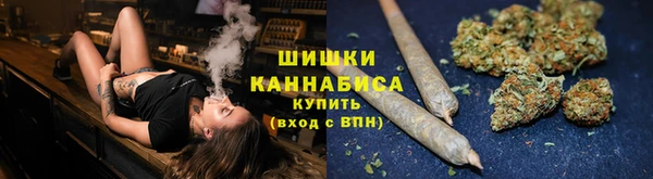 мет Вязьма