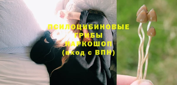 мет Вязьма