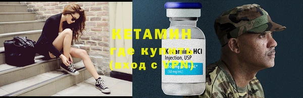 мет Вязьма