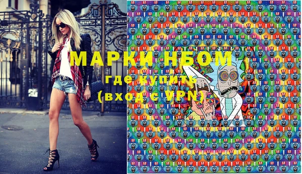 не бодяженный Вяземский