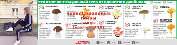 MDMA Premium VHQ Гусь-Хрустальный