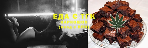не бодяженный Вяземский