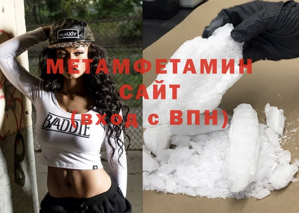 не бодяженный Вяземский