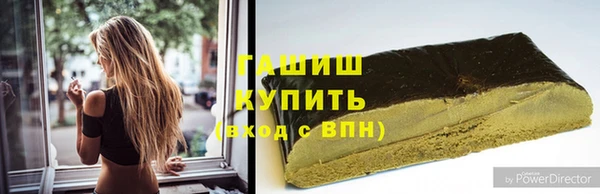 мяу мяу мука Вязники
