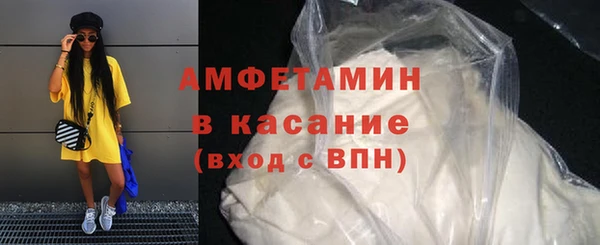 не бодяженный Вяземский