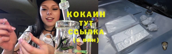мет Вязьма