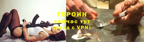мяу мяу мука Вязники