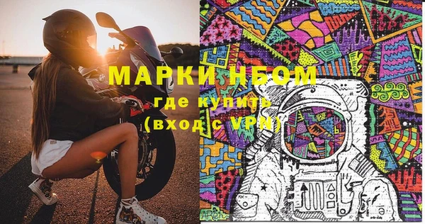 мяу мяу мука Вязники