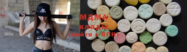 не бодяженный Вяземский