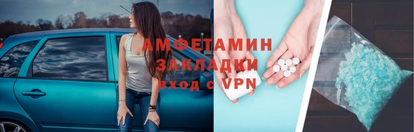 не бодяженный Вяземский