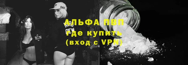 не бодяженный Вяземский