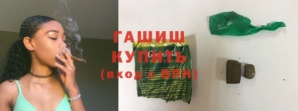 не бодяженный Вяземский