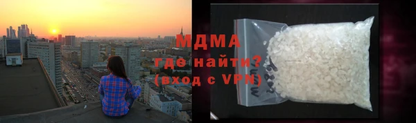 не бодяженный Вяземский