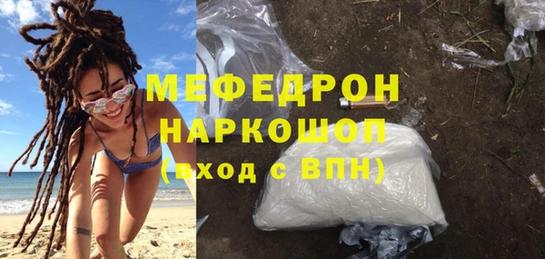 не бодяженный Вяземский