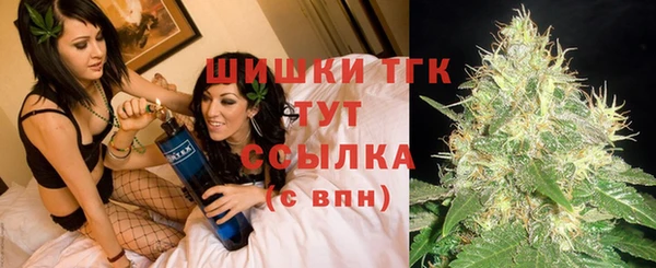 мяу мяу мука Вязники