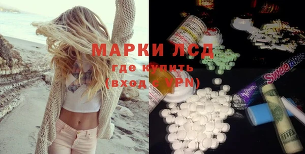 мяу мяу мука Вязники