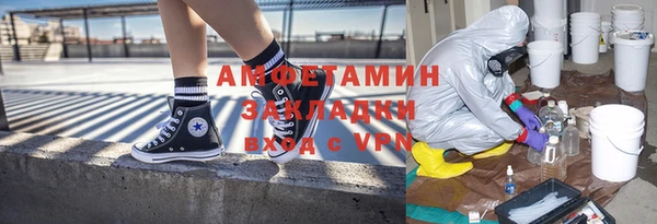 не бодяженный Вяземский