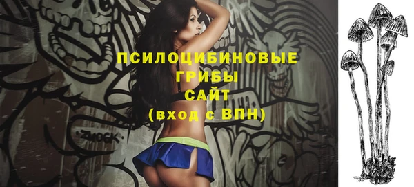 мяу мяу мука Вязники