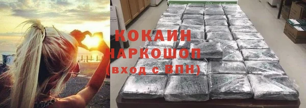 не бодяженный Вяземский