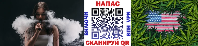 Купить закладки Стародуб Каннабис LSD WEED